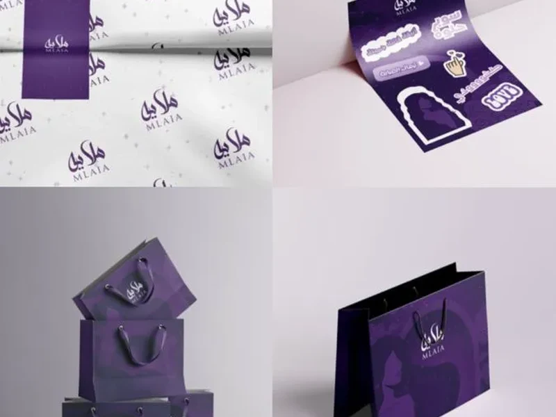 أعمال منتدى الألوان